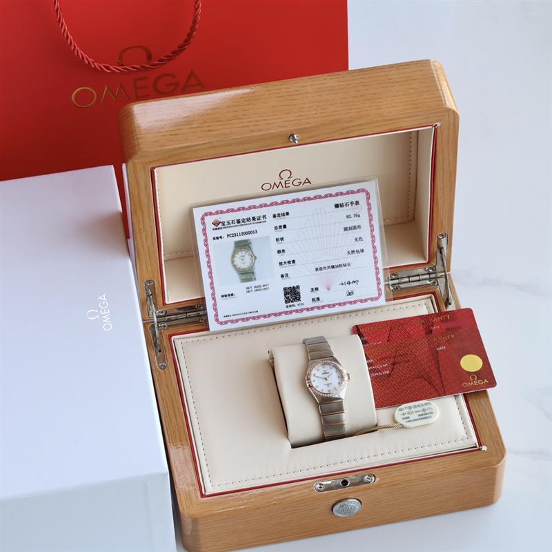 202457162138370 2600